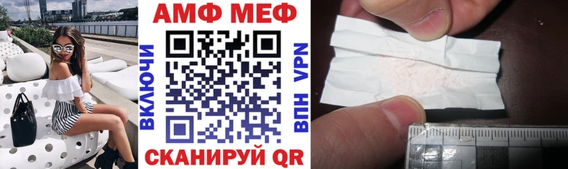 сколько стоит  blacksprut онион  Amphetamine Розовый  Куйбышев 
