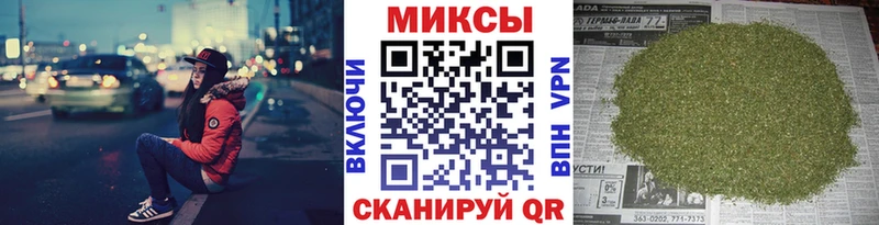 Бутират оксана  Куйбышев 