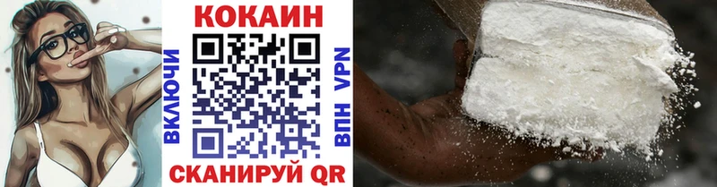 blacksprut ONION  Куйбышев  КОКАИН Fish Scale 
