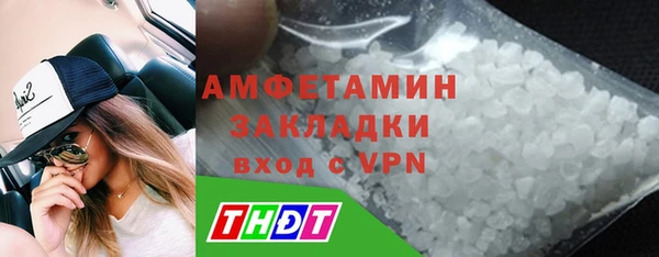 эйфоретик Нея