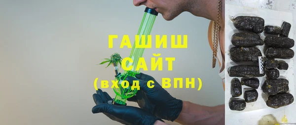 прущая мука Алексеевка