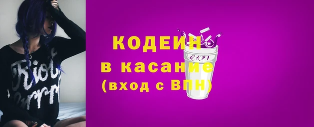 эйфоретик Нея