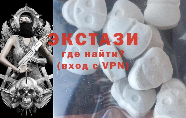 прущая мука Алексеевка