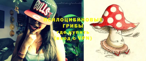 mix Нефтекумск