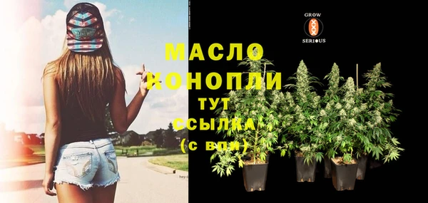 эйфоретик Нея