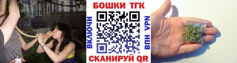 Марихуана LSD WEED  Куйбышев 